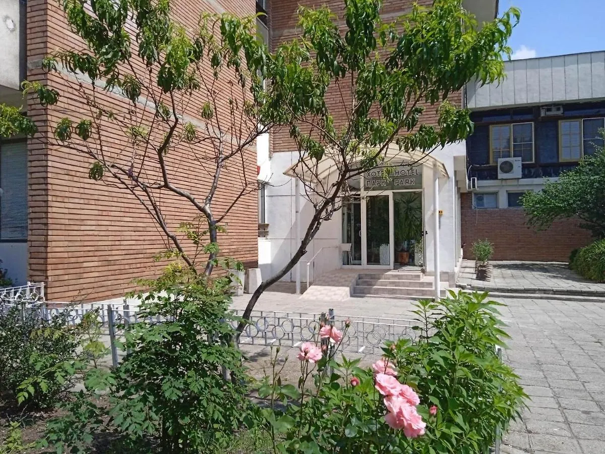 Hotel Park Burgas Bulgarie